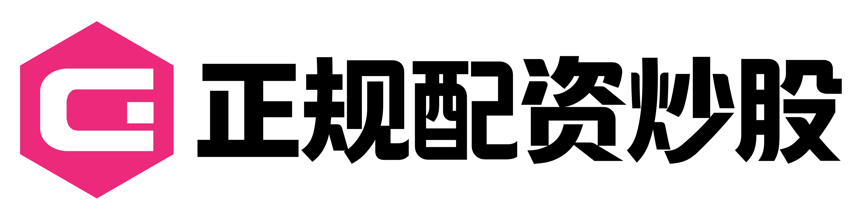 金领速配